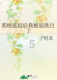 市发改委（市国动办）开展创建国家食品安全示范城市暨安全生产督导工作
