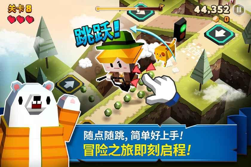 救援聪明的小女生